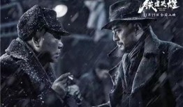 铁真圈内人物爆料,圈内人物爆料背后的惊人真相